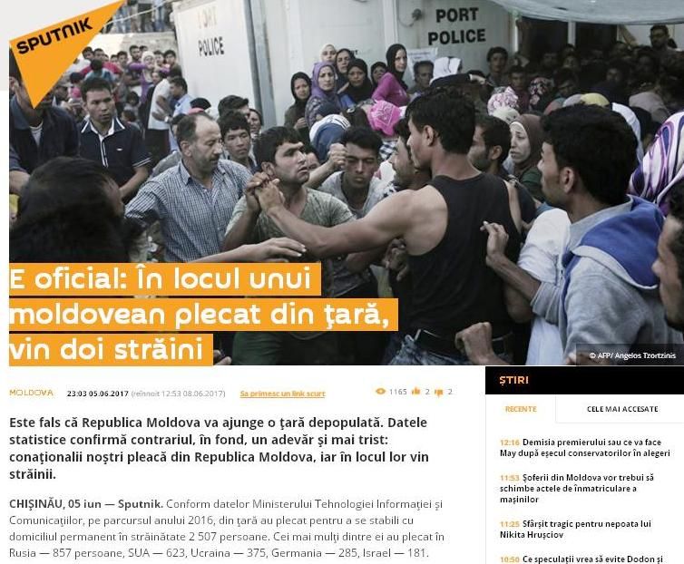 sputnik-foto