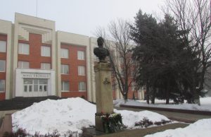 EMINESCU, univers de necuprins