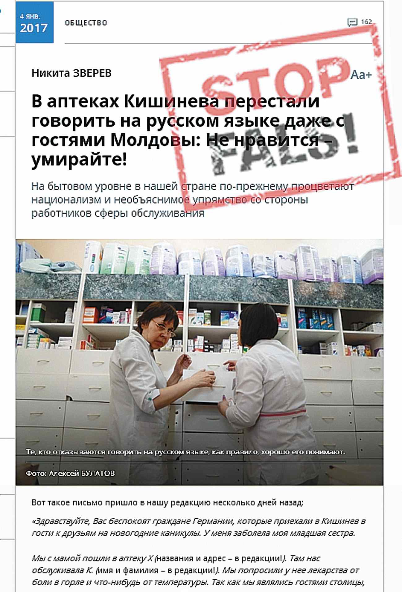 SF_kp