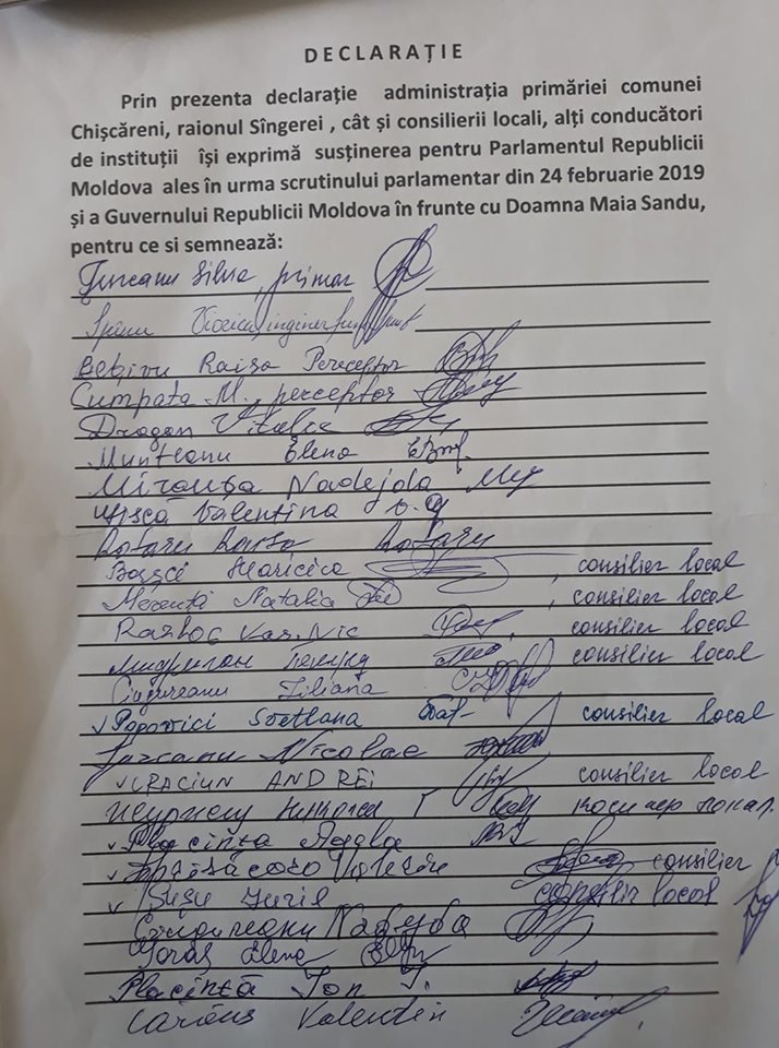 62543496_2763602213715276_3579113066572283904_n