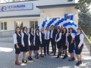Victoriabank are un nou sediu la Sângerei