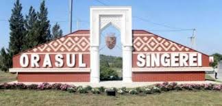 orașul Sângerei