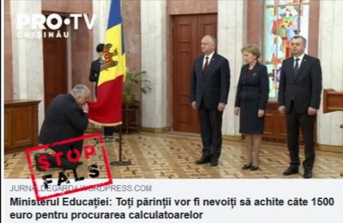 ministerul educației