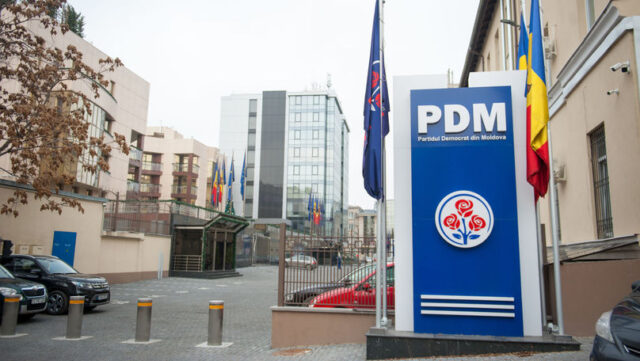 PDM