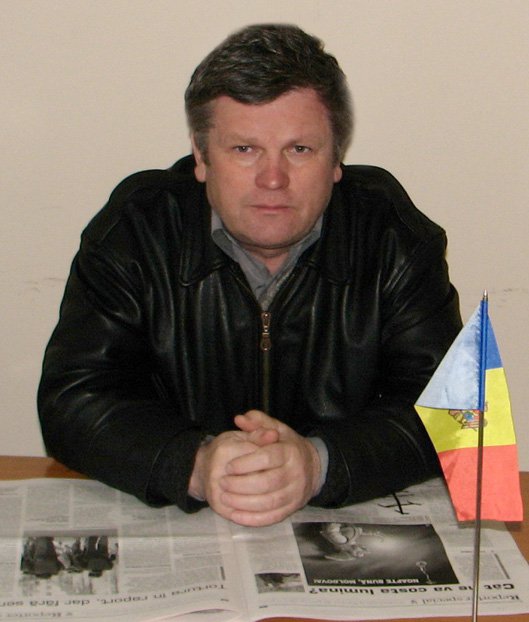 ion cernei
