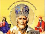 FELICITĂRI CU OCAZIA ZILEI HRAMULUI Satului DRĂGĂNEȘTI