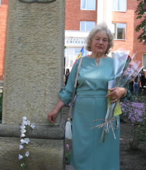 ecaterina atanasov