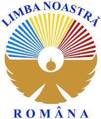 limba noastră cea română