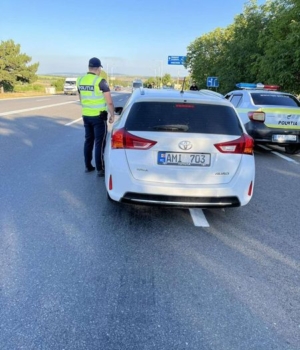 inspectoirATU DE POLIȚIE