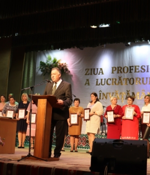 Imagine de la Ziua Profesorului