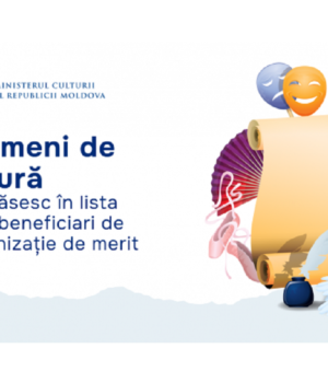 7 oameni din cultură