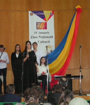 KONICA MINOLTA DIGITAL CAMERA