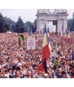 Ziua Independenței R. Moldova