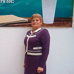 Balan Tamara