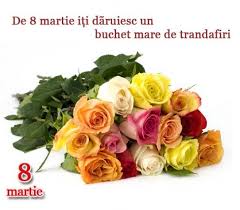 descărcare (7)
