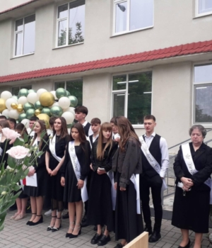 Sângereii Noi nr.1